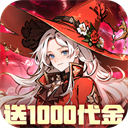 ������Ե�ۿ۰汾����v1.1.45 ��׿��