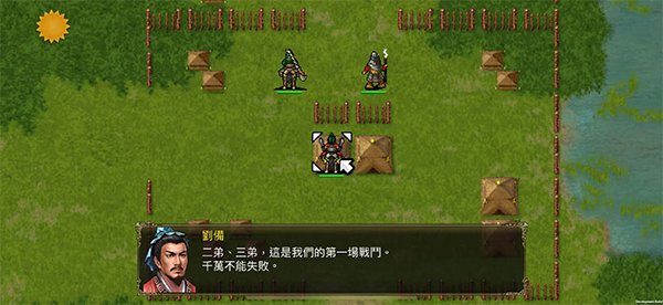 ��������������׿��v1.20