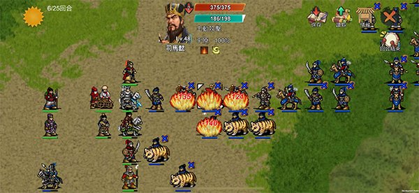 ��������������׿��v1.20