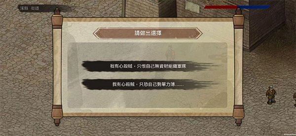 ��������������׿��v1.20