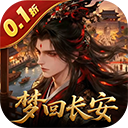 ��ī�������°汾����v1.0 ��׿��