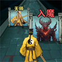 ������������˼������v1.3 ��׿��