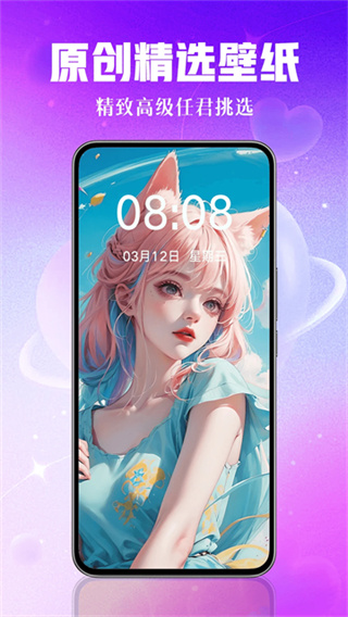��ֽ������������v1.0.00.233 ��׿��