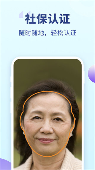 ��������app���ذ�װ���°汾v9.4.0 ��׿��