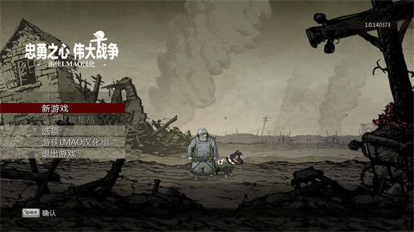 �¸ҵ��������ս����������v1.0.4 ��׿��