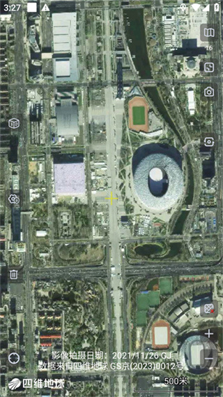 ��ά���ǵ�ͼ����������ֻ���v10.5.3 ��׿��