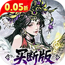 ������Ӣ�۽����汾����v1.0.0 ��׿��