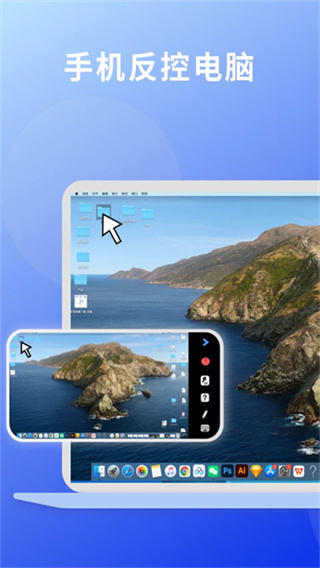 EVͶ���ֻ����������v1.2.5 ��׿��