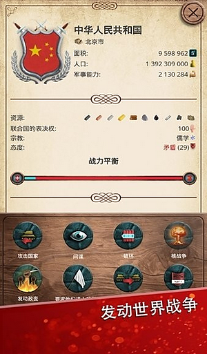 �ִ�ʱ���߼���ģ����ͳv1.0.56