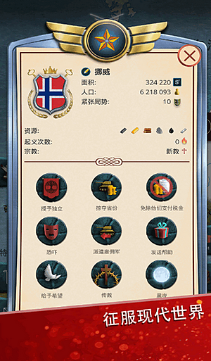 �ִ�ʱ���߼���ģ����ͳv1.0.56