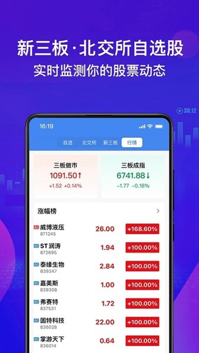 25Ϭţ֮��app�ٷ���v4.5.4