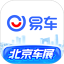 �׳���app2026���°�����v11.53.1 ��׿��
