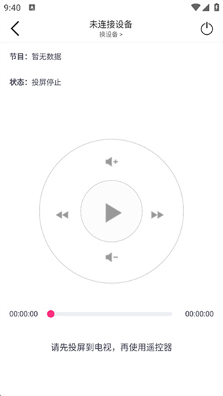 Ͷ������appv10.10 �ٷ���