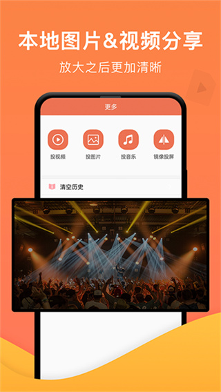 һ��Ͷ������ʹ����Ѱ�v1.6.6 ���°�