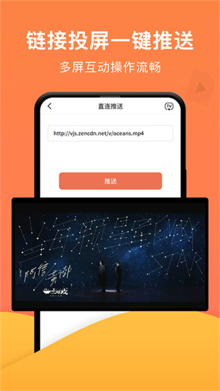 һ��Ͷ������ʹ����Ѱ�v1.6.6 ���°�