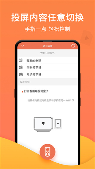 һ��Ͷ������ʹ����Ѱ�v1.6.6 ���°�
