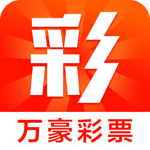 ������ʲ�Ʊapp������ɫ�氲׿v6.9.7