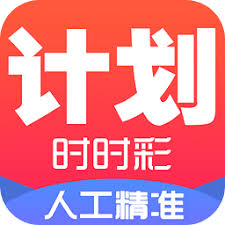 ��Ѳ�����app�ֻ���v8.3.7