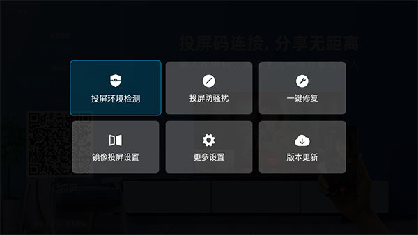 �ܲ�Ͷ����Ѱ�v1.2.10 ��Ѱ�