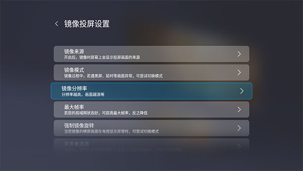 �ܲ�Ͷ����Ѱ�v1.2.10 ��Ѱ�