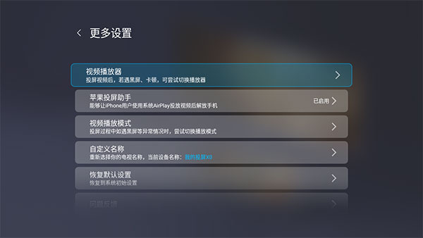 �ܲ�Ͷ����Ѱ�v1.2.10 ��Ѱ�