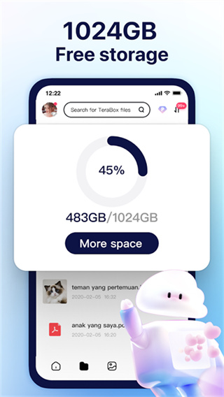 TeraBox��׿����v4.14.0 ��׿��