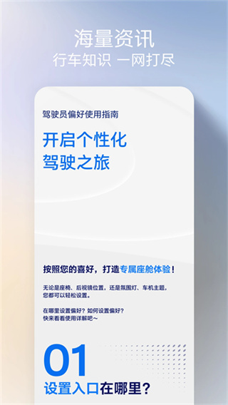 �����ɻ������°汾2026v6.11.0 ��׿��
