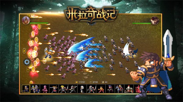 ������ս�ǹȸ谲׿��v7.7.23