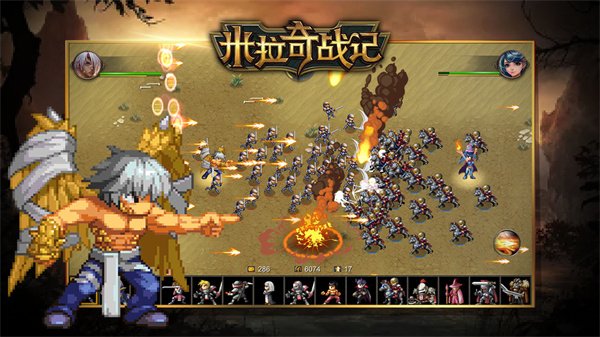 ������ս�ǹȸ谲׿��v7.7.23