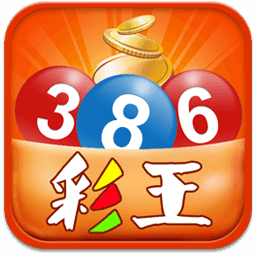 ��Ӯ��Ʊ�ٷ�app����ƻ����v5.1.3