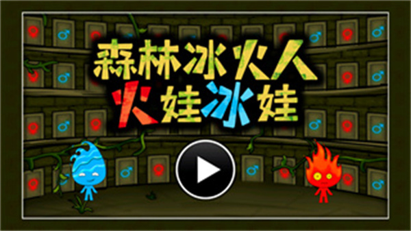 ɭ�ֱ������ֻ�������v5.0 ��׿��