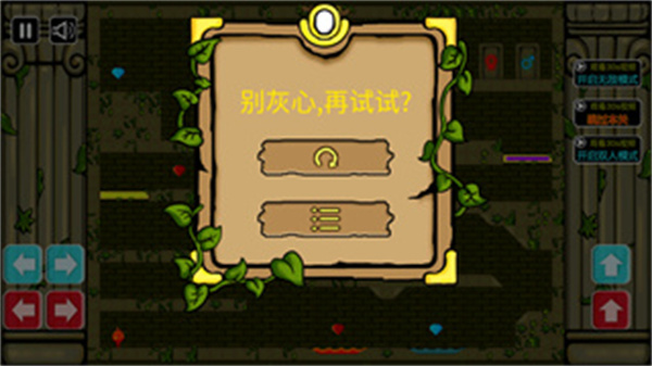 ɭ�ֱ������ֻ�������v5.0 ��׿��