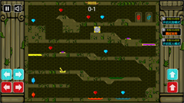 ɭ�ֱ������ֻ�������v5.0 ��׿��