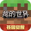 �ҵ������ֻ�������v3.7.15.287970 ��׿��