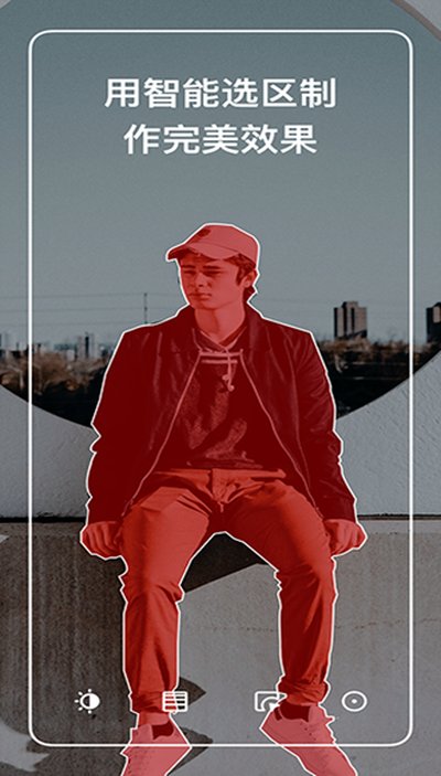 ������ͼ��׿������v6.11.6