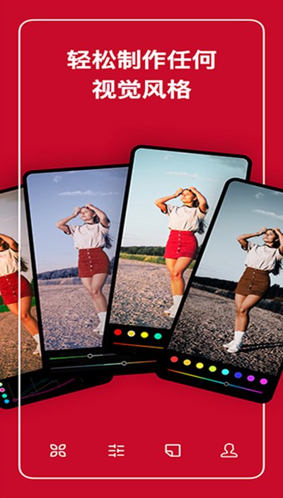 ������ͼ��׿������v6.11.6