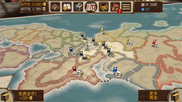 Ļ���۹����°�����v2.0.4