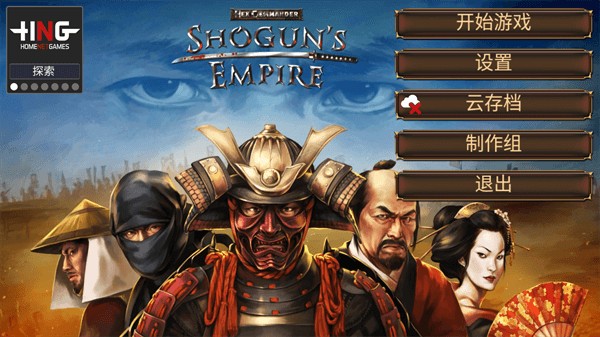 Ļ���۹����°�����v2.0.4