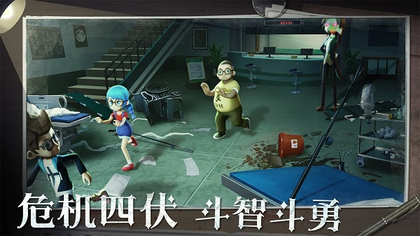 �ֲ���èè2�ֲ�ҽԺ��׿������v2.6.4