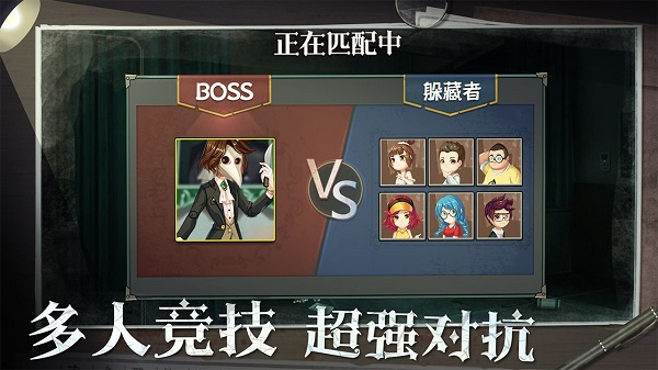 �ֲ���èè2�ֲ�ҽԺ��׿������v2.6.4