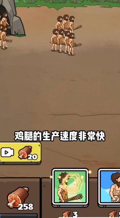 ���೬��������׿��v1.0.3