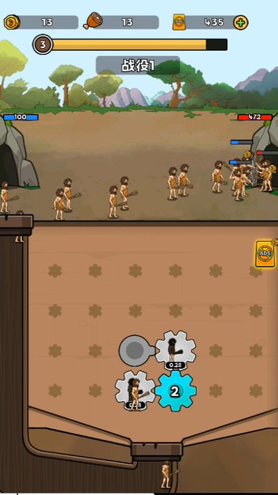 ���೬��������׿��v1.0.3