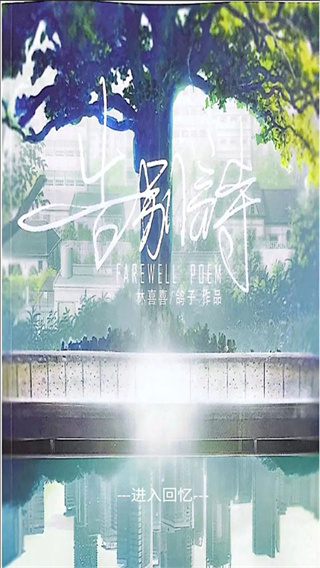 ���ʫ����ʮ����������v1.30