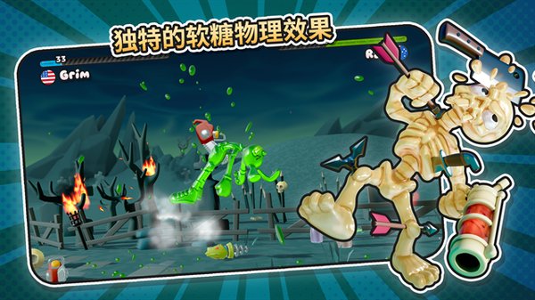 ��������2��׿��v1.1.1