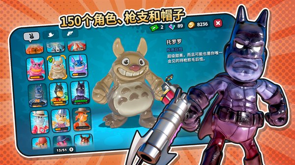 ��������2��׿��v1.1.1