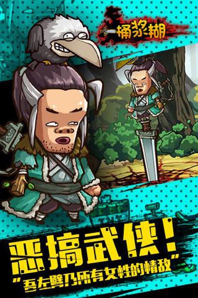 һͰ�����ֻ�������v1.9.13