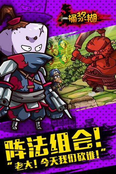 һͰ�����ֻ�������v1.9.13