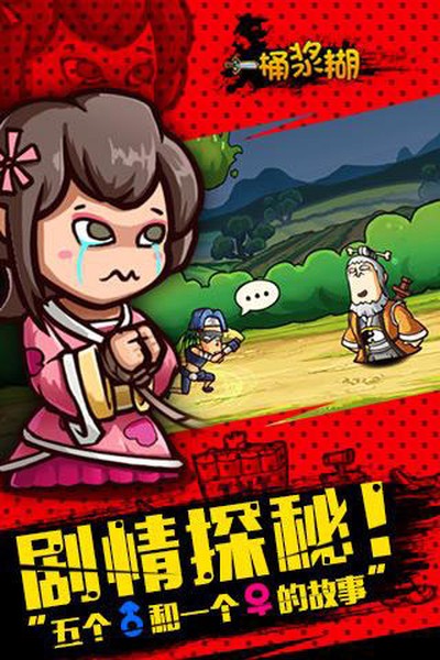 һͰ�����ֻ�������v1.9.13