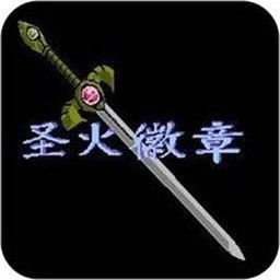 火焰纹章下载安卓版v2021.03.04.10