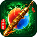 ĩ��֮�д��氲׿��v7.7.1.0